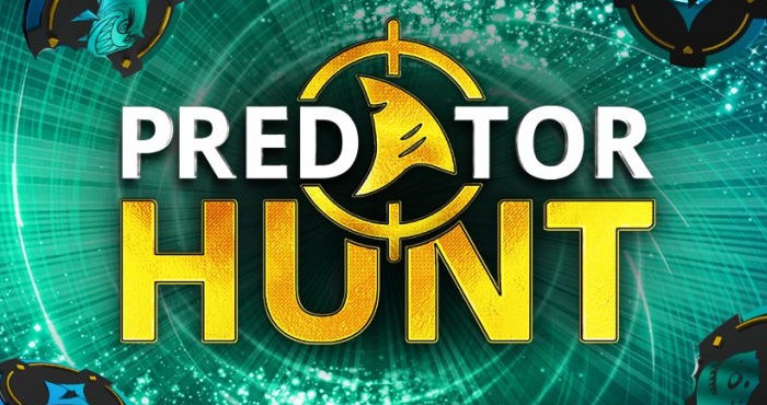 Турнир Predator Hunt